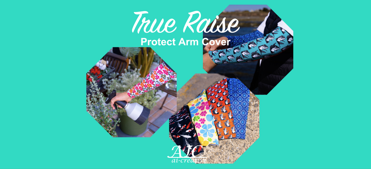True Raise Protect Arm Cover